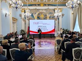 красный крест9